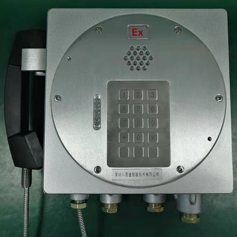 工業級防水電話機，PBT的IP65防水防塵電話機產品介紹