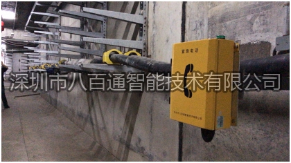 防爆電話機的信號怎么樣？對環境產生的影響